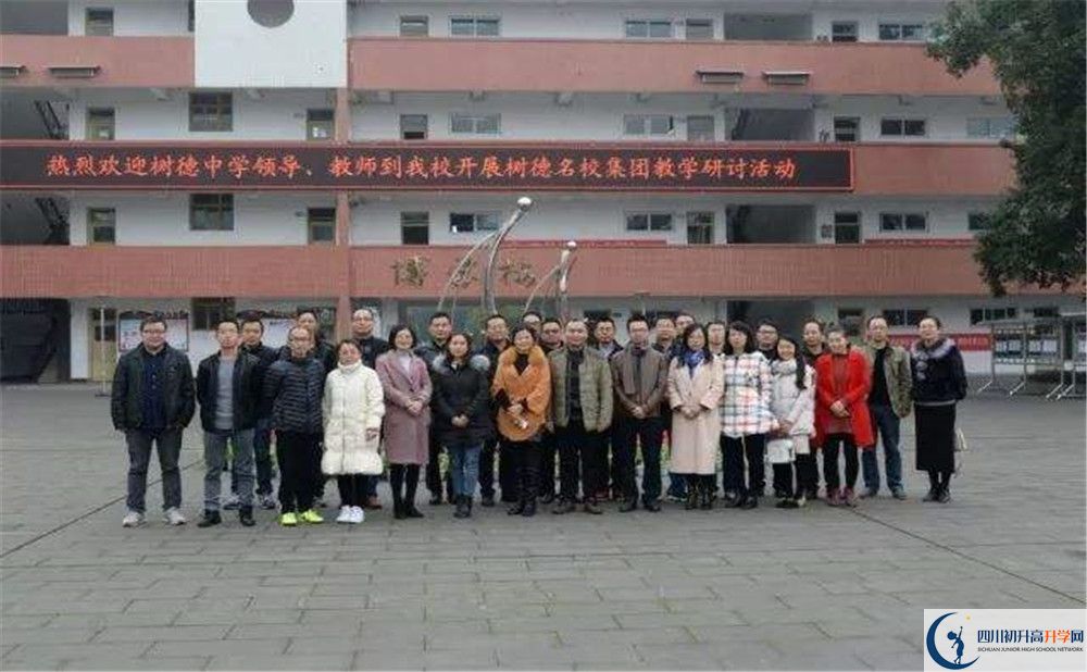 壽安中學(xué)2020年高三文綜測(cè)試題難嗎？