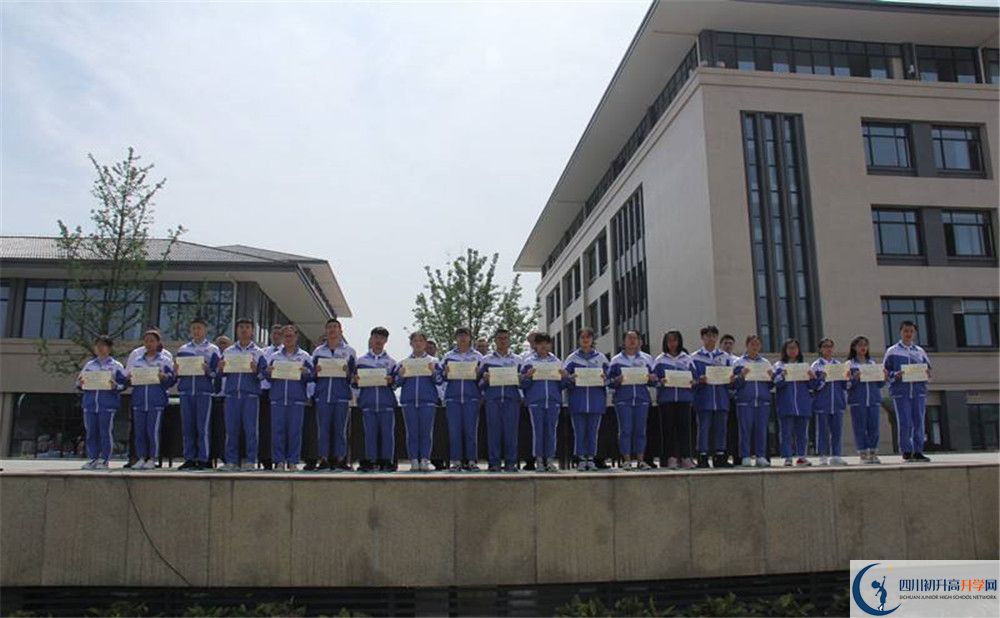蒲江中學(xué)是重點中學(xué)嗎？