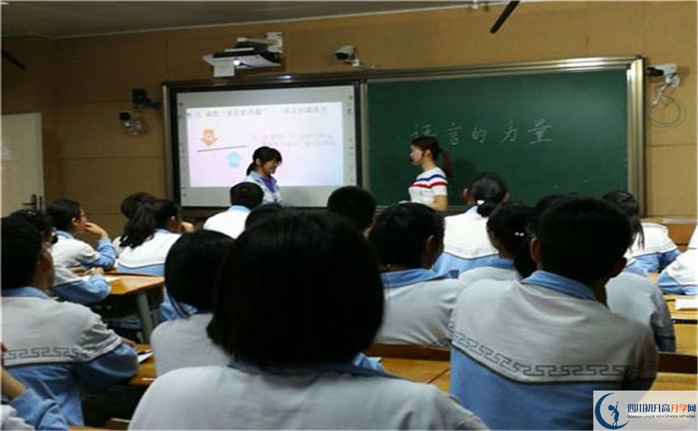 華潤(rùn)高級(jí)中學(xué)2020年高三文綜測(cè)試題難嗎？