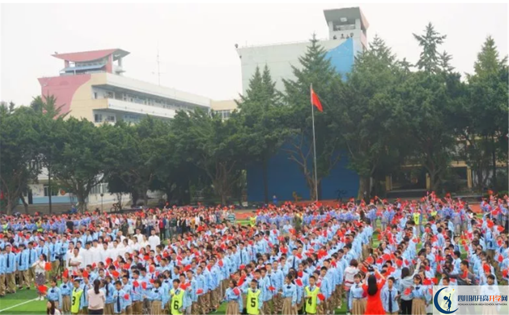2020四川師范大學(xué)實(shí)驗(yàn)外國(guó)語(yǔ)學(xué)校平行班升學(xué)率是多少？