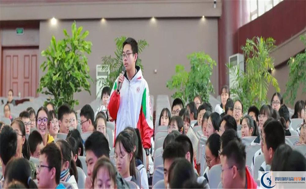 2020成都樹(shù)德中學(xué)平行班升學(xué)率是多少？