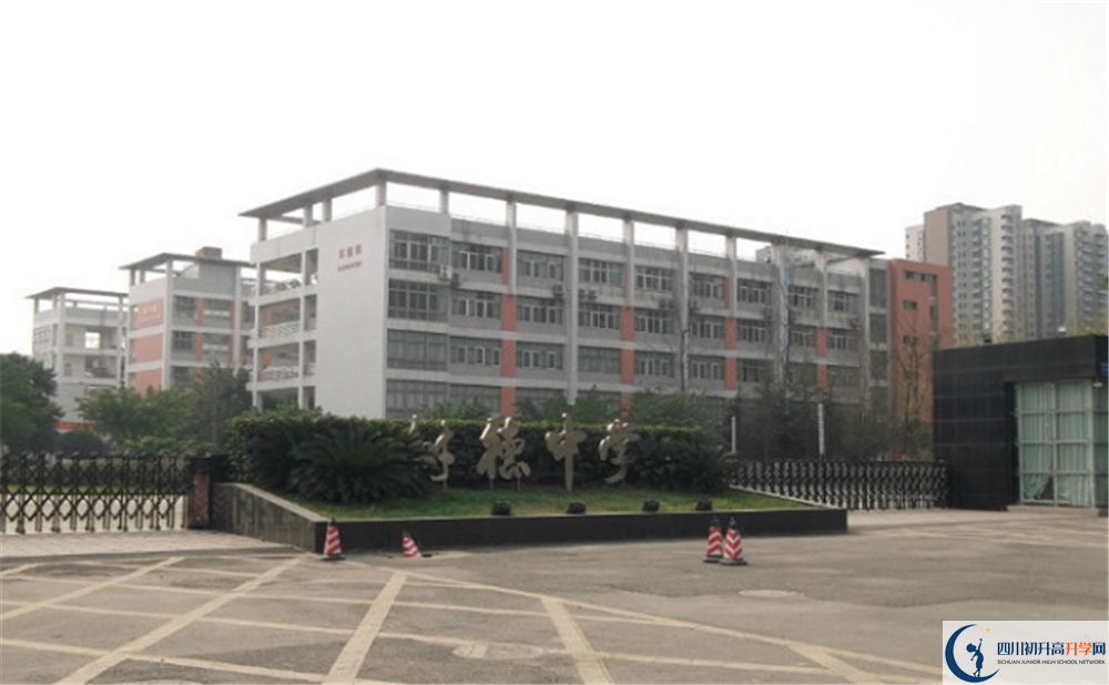 成都樹德中學(xué)光華校區(qū)高中分班考試難嗎？