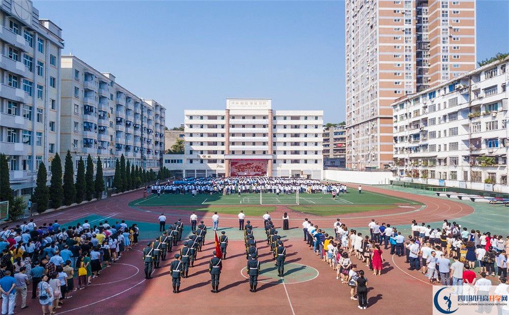 陽安中學2020年高三文綜測試題哪看？