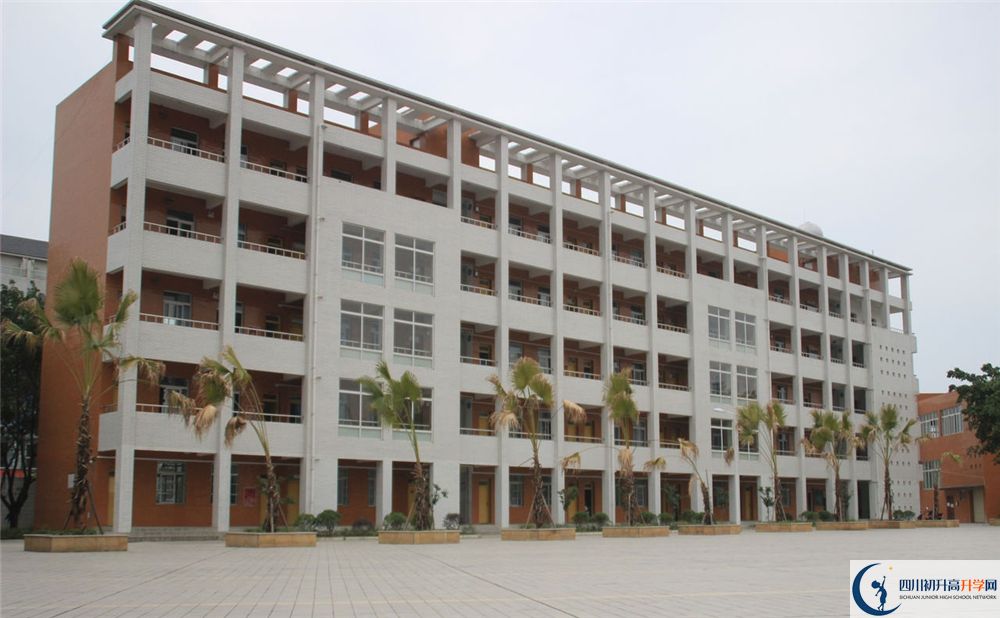 金堂實(shí)驗(yàn)中學(xué)是私立收費(fèi)嗎？
