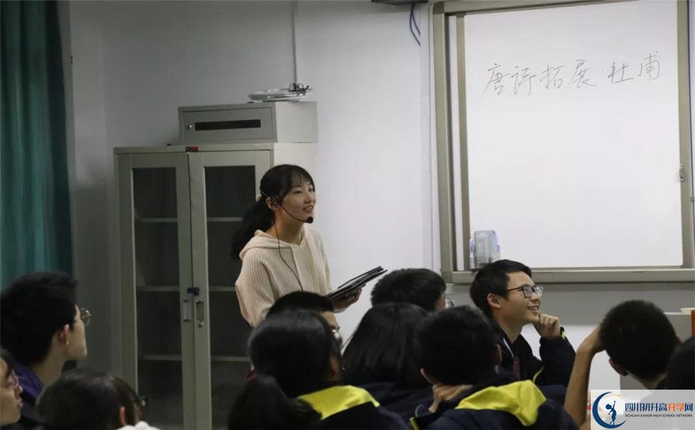 2020成都樹(shù)德協(xié)進(jìn)中學(xué)平行班升學(xué)率是多少？