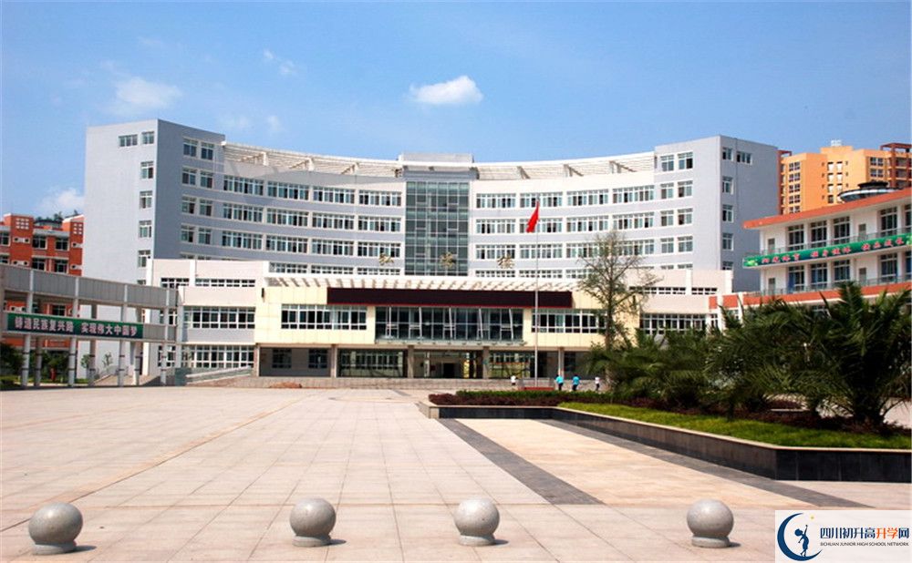 2020簡陽中學初升高分班考試題難嗎？