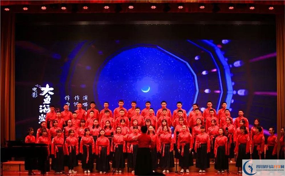 成都石室中學國際部怎么考？