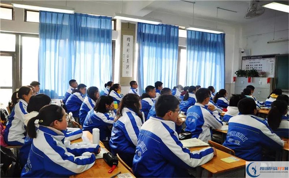 成都石室中學(xué)高中分班考試難嗎？