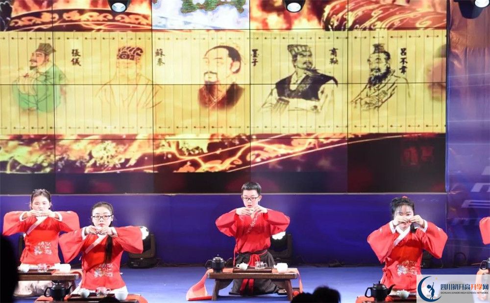 成都市泡桐樹中學(xué)國際部怎么考？