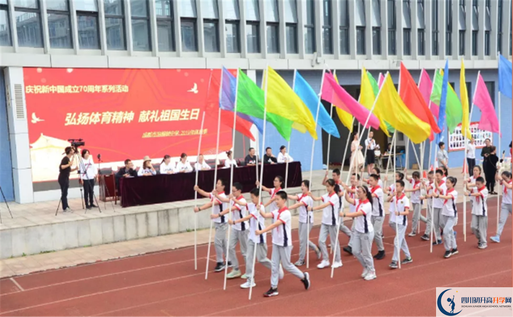 成都市泡桐樹(shù)中學(xué)高2020屆高三階段檢測(cè)試題語(yǔ)文難嗎？