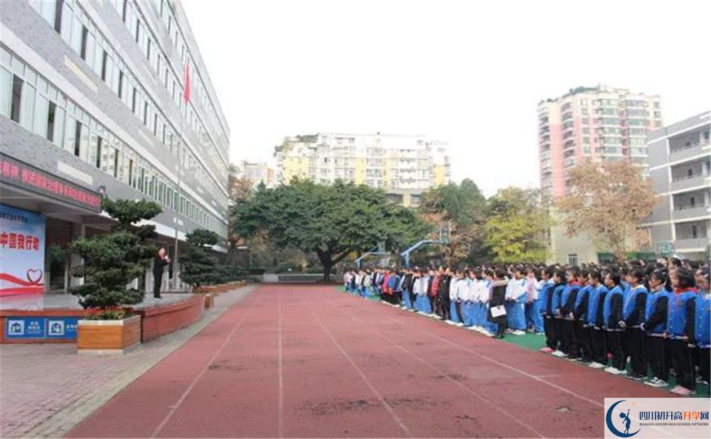 2020成都十一中平行班升學(xué)率是多少？