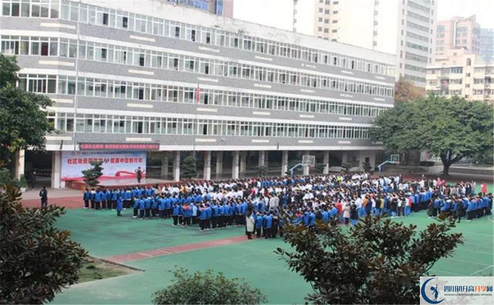 成都十一中面向全國招生嗎？
