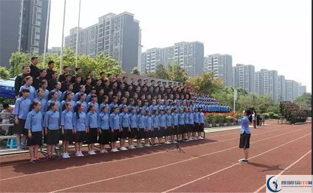 成都三十七中面向全國招生嗎？