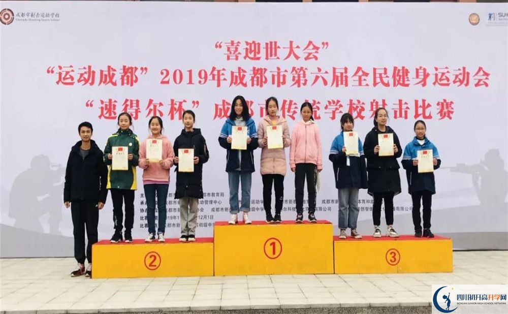 成都市籍田中學(xué)高2020屆高三階段檢測試題語文難嗎？