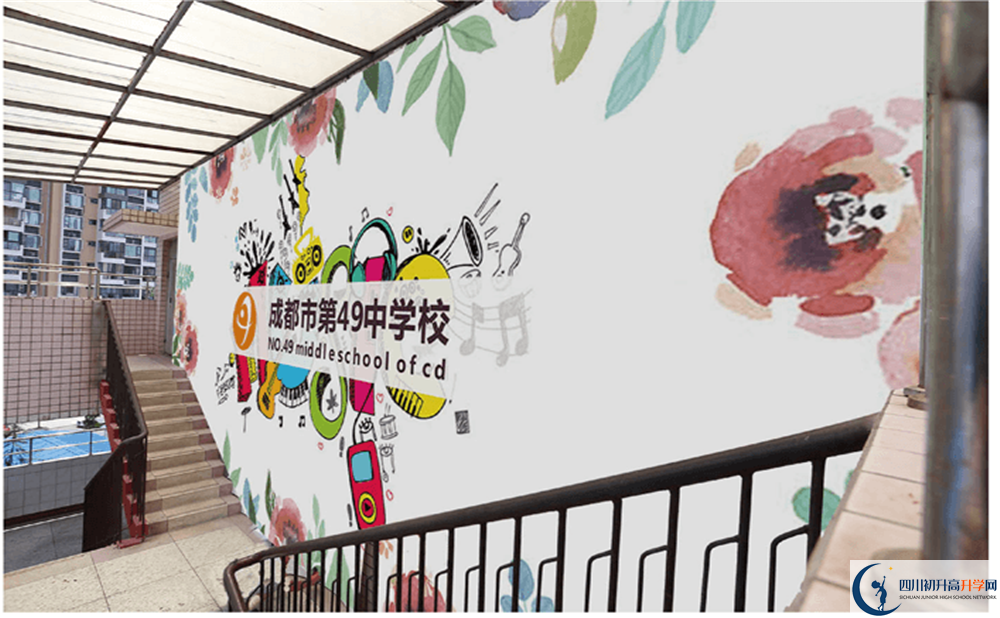 成都市第四十九中學(xué)高2020屆高三階段檢測(cè)試題語(yǔ)文難嗎？