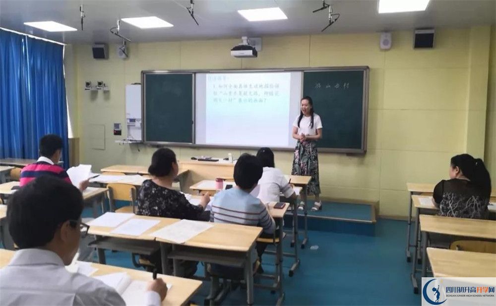成都市籍田中學面向全國招生嗎？