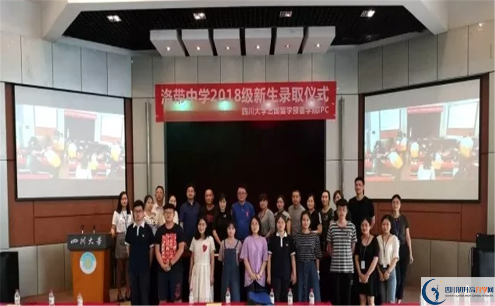 洛帶中學高2020屆高三階段檢測試題語文難嗎？