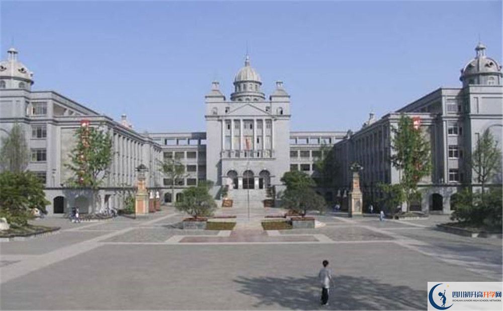 成都石室外國(guó)語(yǔ)學(xué)校網(wǎng)絡(luò)直播班費(fèi)用是多少？