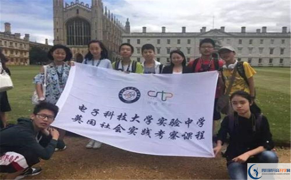 電子科技大學(xué)實(shí)驗(yàn)中學(xué)高2020屆高三階段檢測試題語文難嗎？