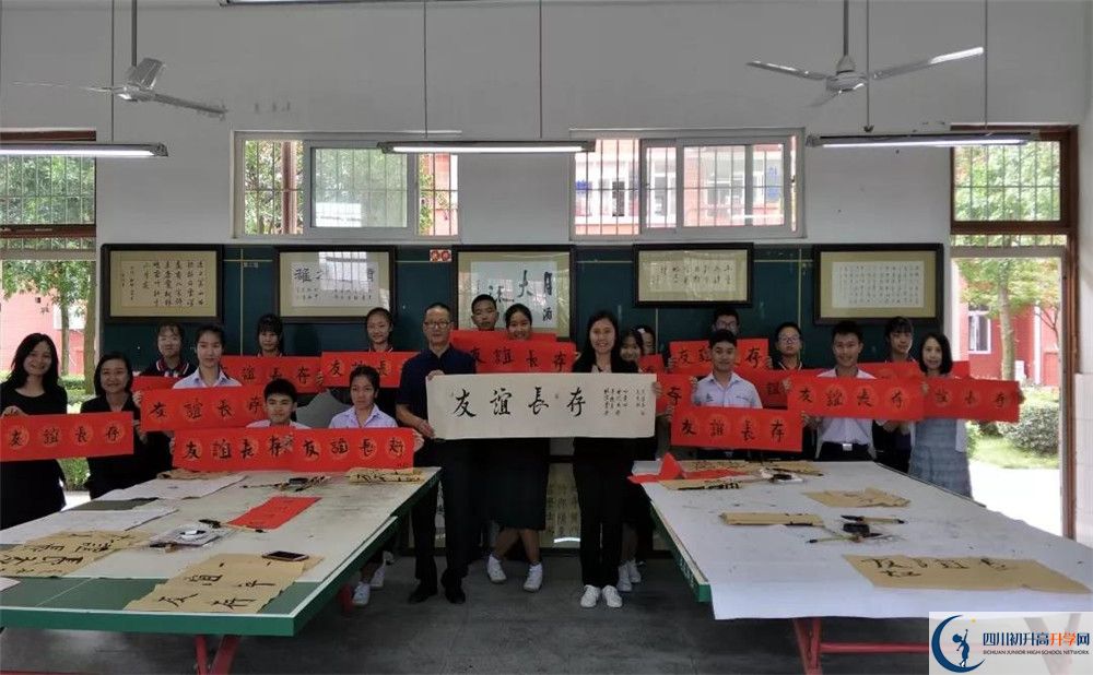 2020成都經(jīng)濟(jì)技術(shù)開(kāi)發(fā)區(qū)實(shí)驗(yàn)中學(xué)平行班升學(xué)率是多少？