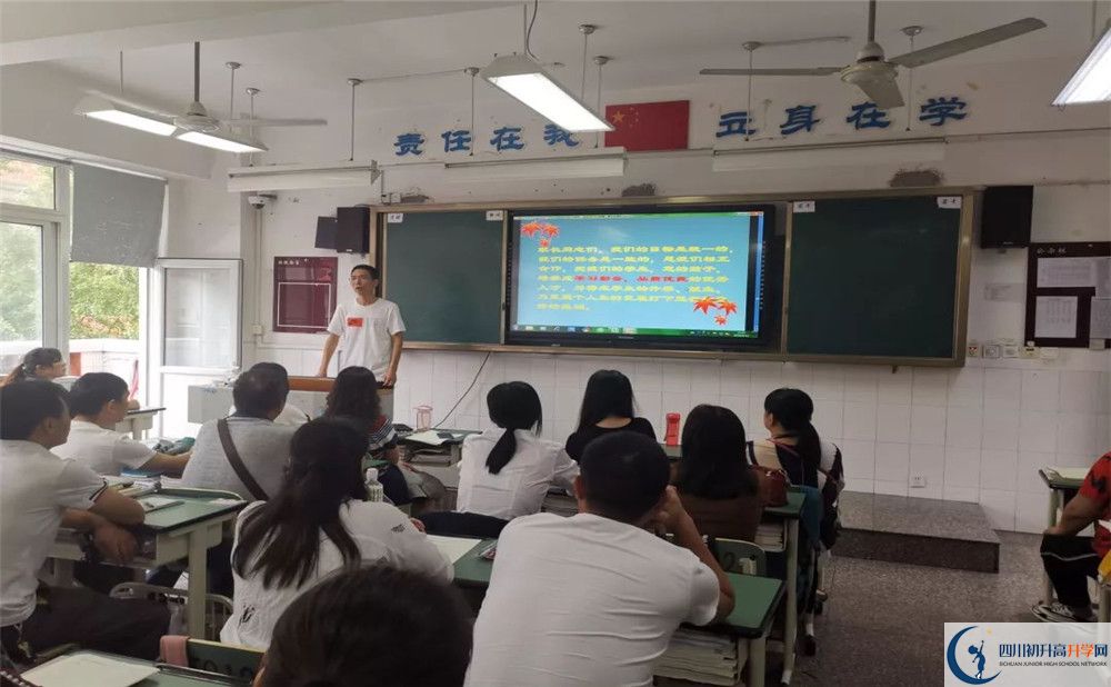 成都經(jīng)濟技術(shù)開發(fā)區(qū)實驗中學(xué)實驗班學(xué)費貴嗎？