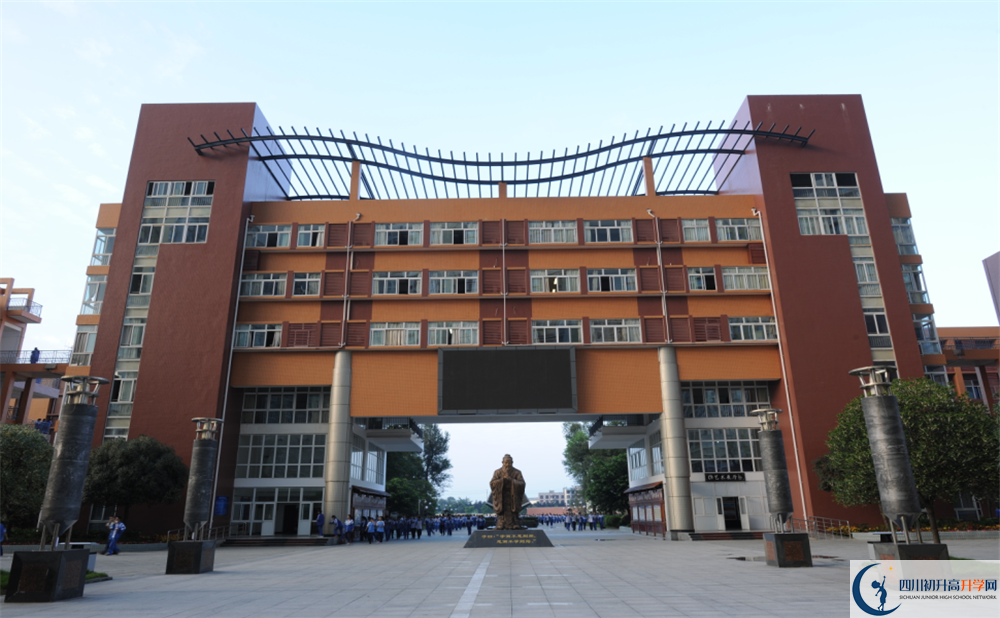 2020溫江中學(xué)平行班升學(xué)率高嗎？