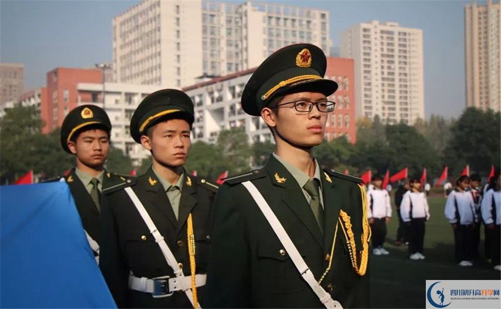 香城中學(xué)高中分班考試難嗎？