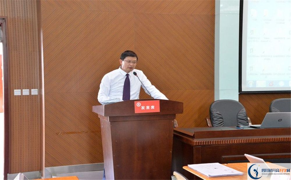 成都石室蜀都中學國際部怎么考？