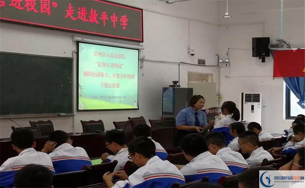 敖平中學(xué)高2020屆高三階段檢測試題語文難嗎？