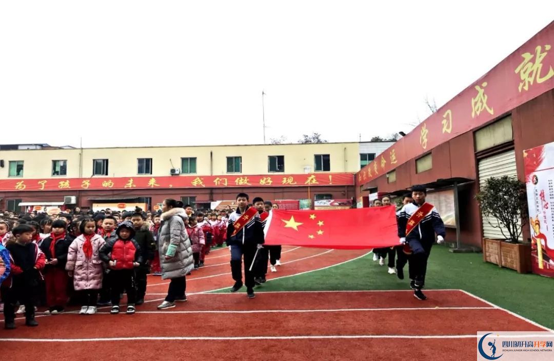 成都文武學校高中分班考試難嗎？