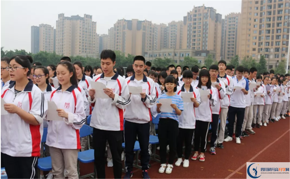 2020濛陽中學平行班升學率是多少？
