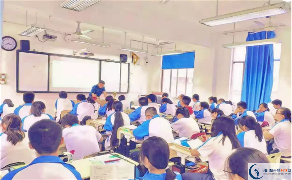 2020彭州一中平行班升學(xué)率是多少？