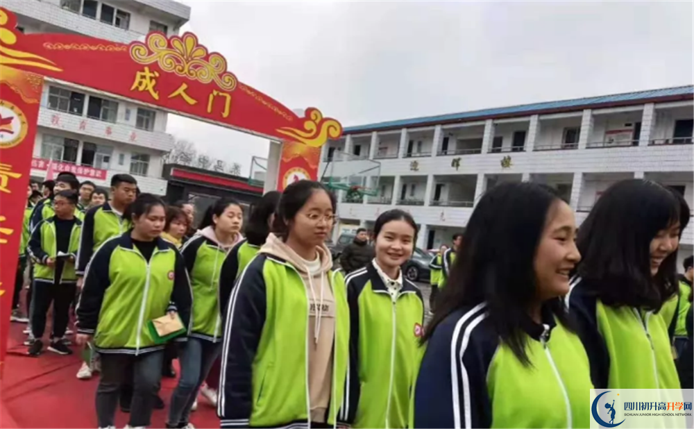 2020養(yǎng)馬中學平行班升學率是多少？