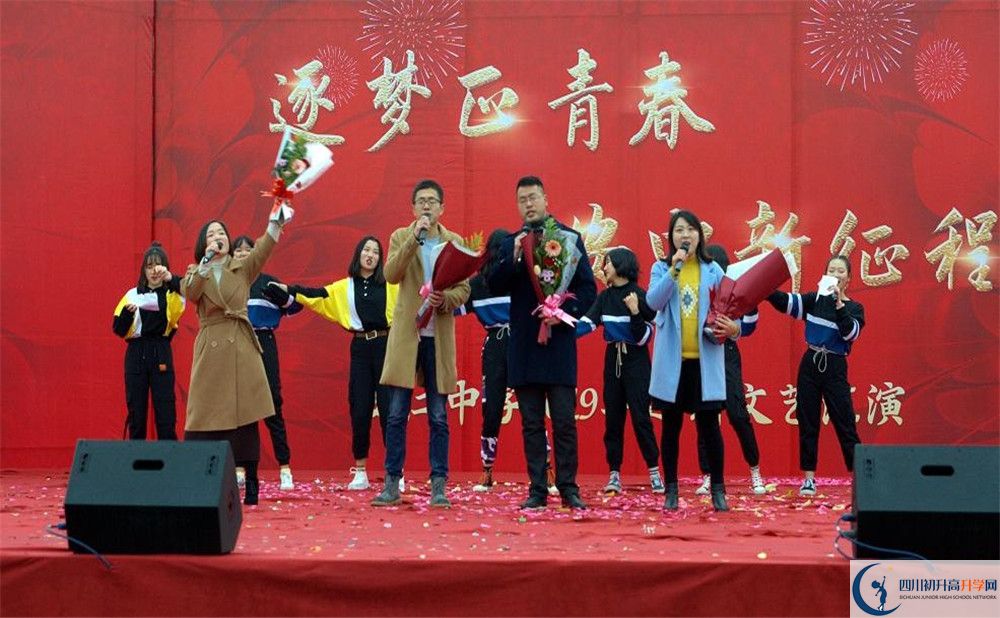 安仁中學(xué)實(shí)驗(yàn)班學(xué)費(fèi)貴嗎？
