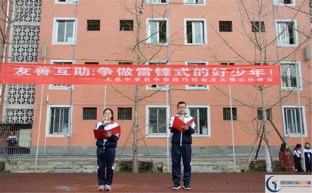 大邑中學(xué)高2020屆高三階段檢測(cè)試題語文難嗎？