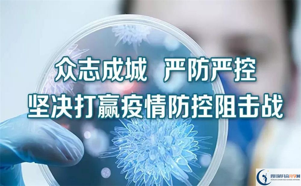 三星中學(xué)高2020屆高三階段檢測(cè)試題語文難嗎？