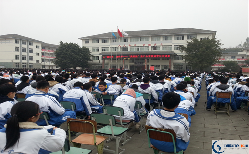 淮口中學(xué)高中分班考試難嗎？
