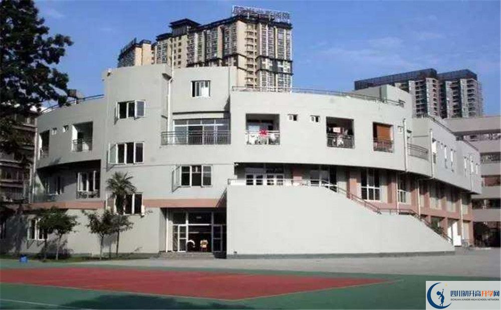 2020成都市鹽道街中學(xué)國(guó)際部錄取要求是什么？