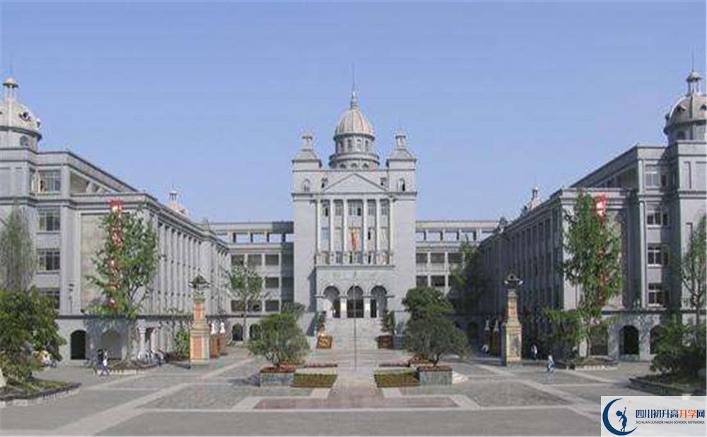成都石室外國語學(xué)校的國際班怎么樣？