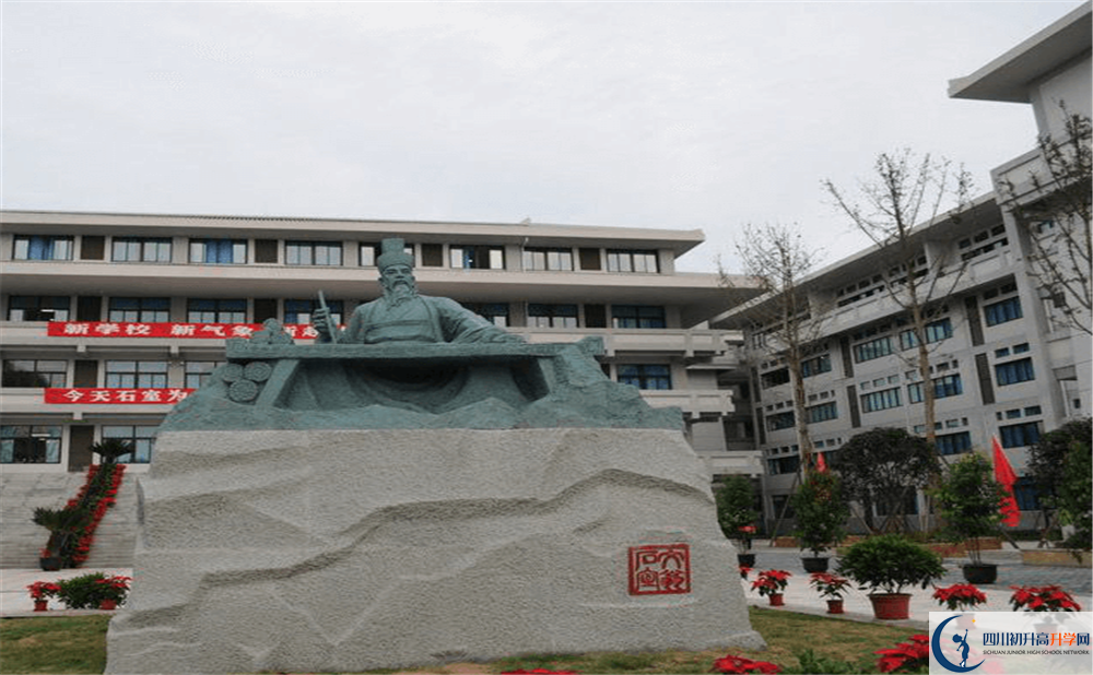 成都石室中學2020屆高三數(shù)學測試題在哪看？