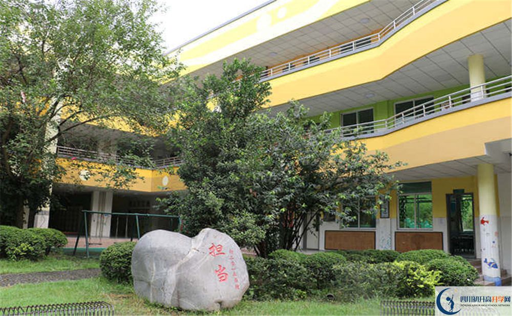 成都南開為明學(xué)校平行班中考重點(diǎn)率是多少？