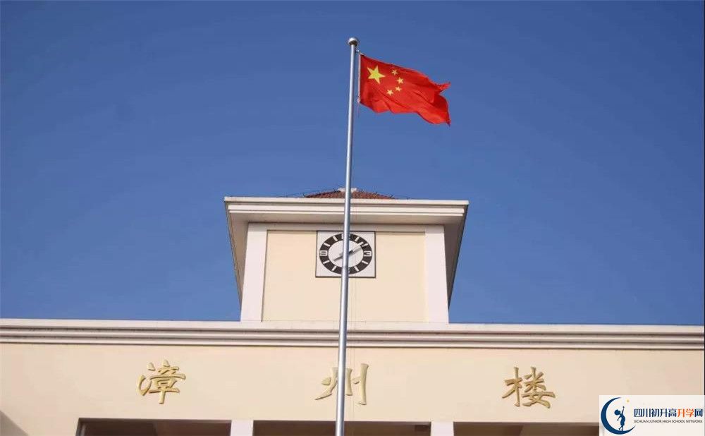 敖平中學(xué)2020屆高三數(shù)學(xué)測(cè)試題在哪兒看？