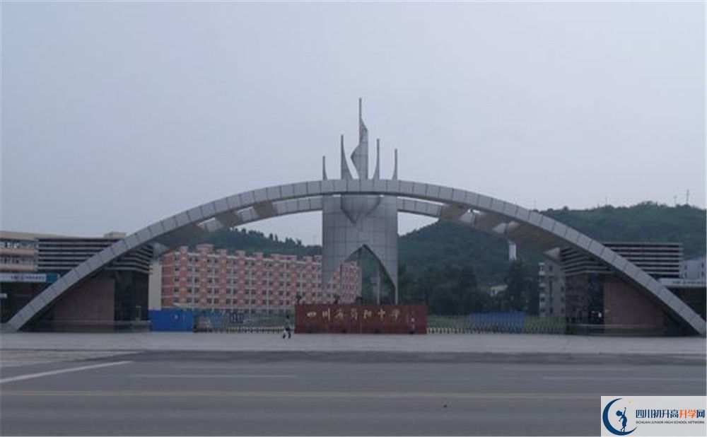 簡陽中學平行班中考重點率高嗎？