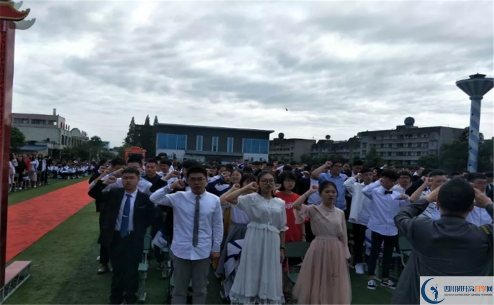 高埂中學(xué)平行班中考重點率是多少？