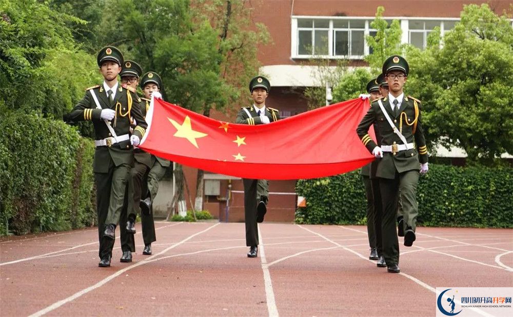 成都七中八一學校在校學生總?cè)藬?shù)是多少？