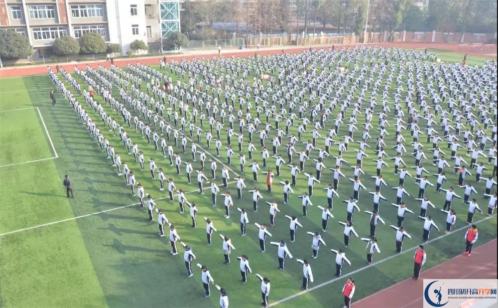 成都十八中在校學生總?cè)藬?shù)是多少？