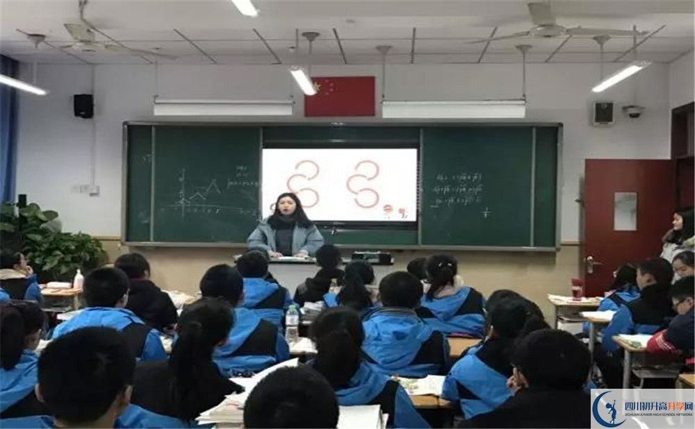 2020年成都十八中軍訓(xùn)時(shí)間安排在哪看？