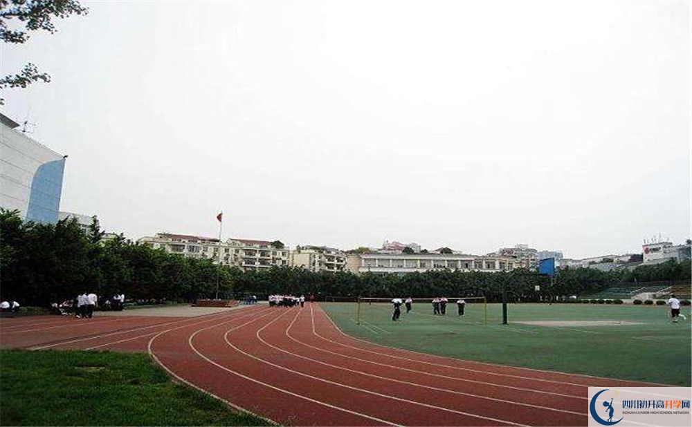 2020年四川師范大學(xué)實驗外國語學(xué)校軍訓(xùn)時間安排在哪看？