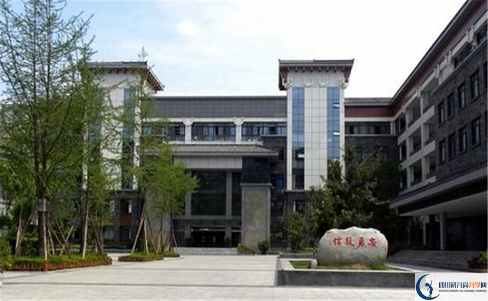 2020年成都市西北中學(xué)軍訓(xùn)時(shí)間安排在哪看？