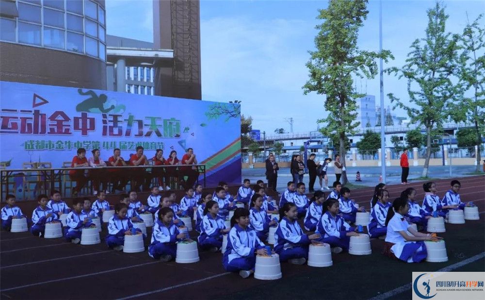 金牛中學(xué)補課嗎？